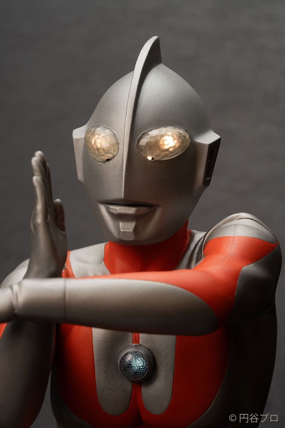Ultraman - C Type (ADK Emotions) photo 5