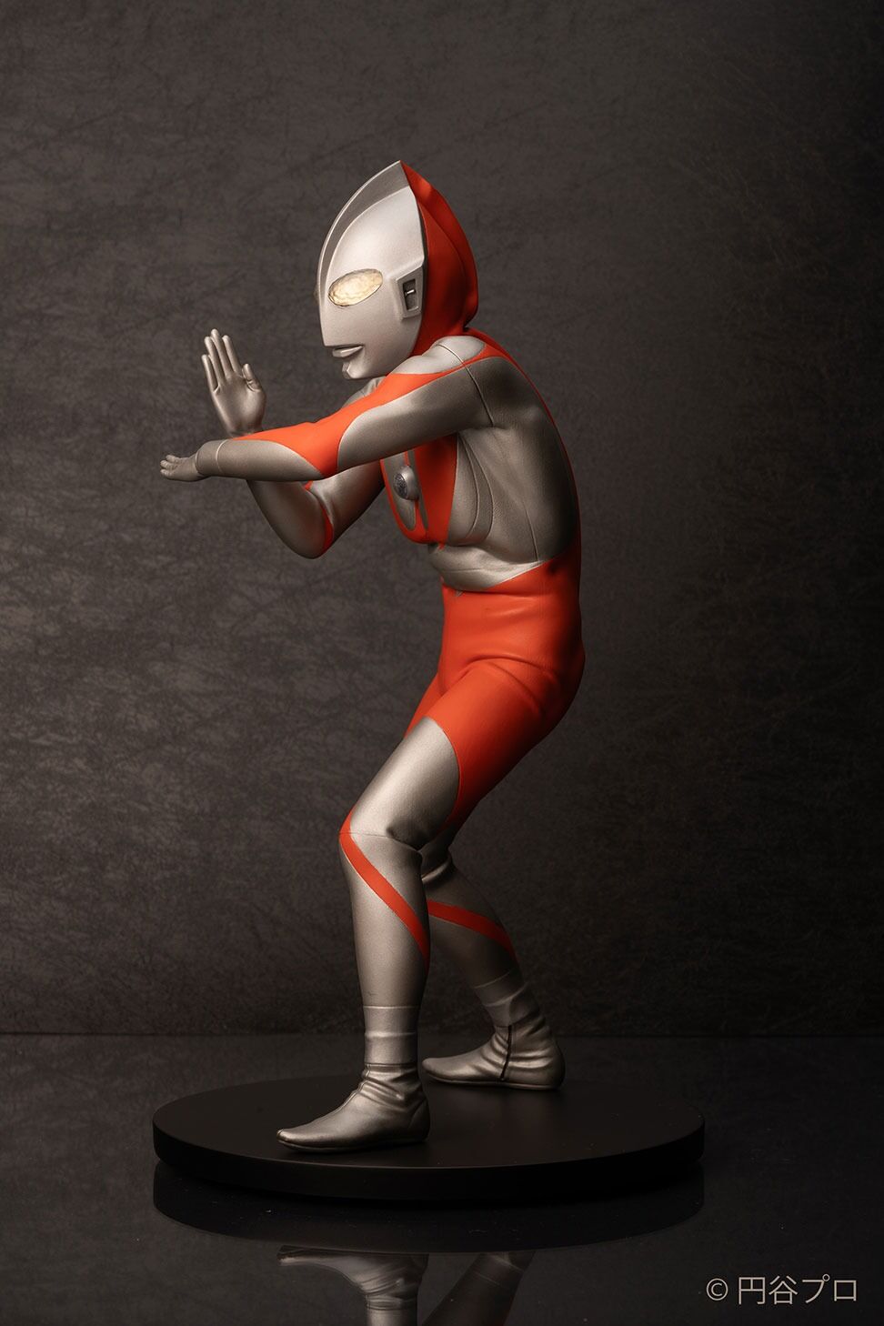 Ultraman - C Type (ADK Emotions) photo 7