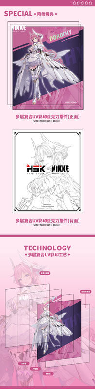Goddess of Victory: Nikke - Doro - Dorothy - 1/7 (Hobby Sakura) photo 4