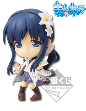 Hanayamata - Nishimikado Tami - Ichiban Kuji - Ichiban Kuji Hanayamata - Kyun-Chara (Banpresto)