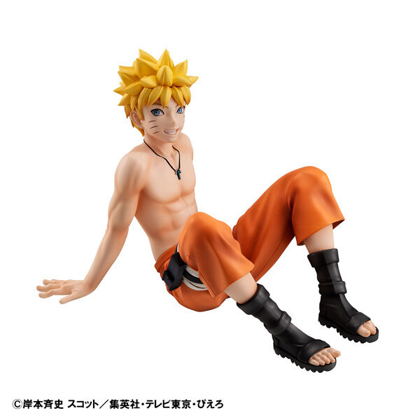 Naruto Shippuuden - Uzumaki Naruto - G.E.M. - Tenohira (MegaHouse) photo 2