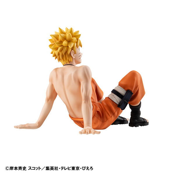 Naruto Shippuuden - Uzumaki Naruto - G.E.M. - Tenohira (MegaHouse) photo 5