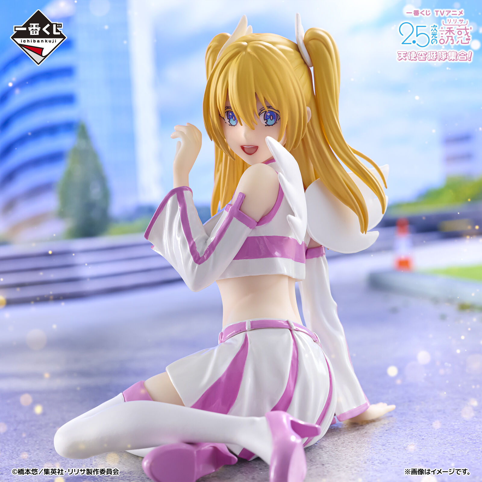 2.5-jigen no Yuuwaku - Amano Ririsa - Ichiban Kuji - Ichiban Kuji 2.5-jigen no Yuuwaku ??? (A Prize) (Bandai Spirits) photo 2