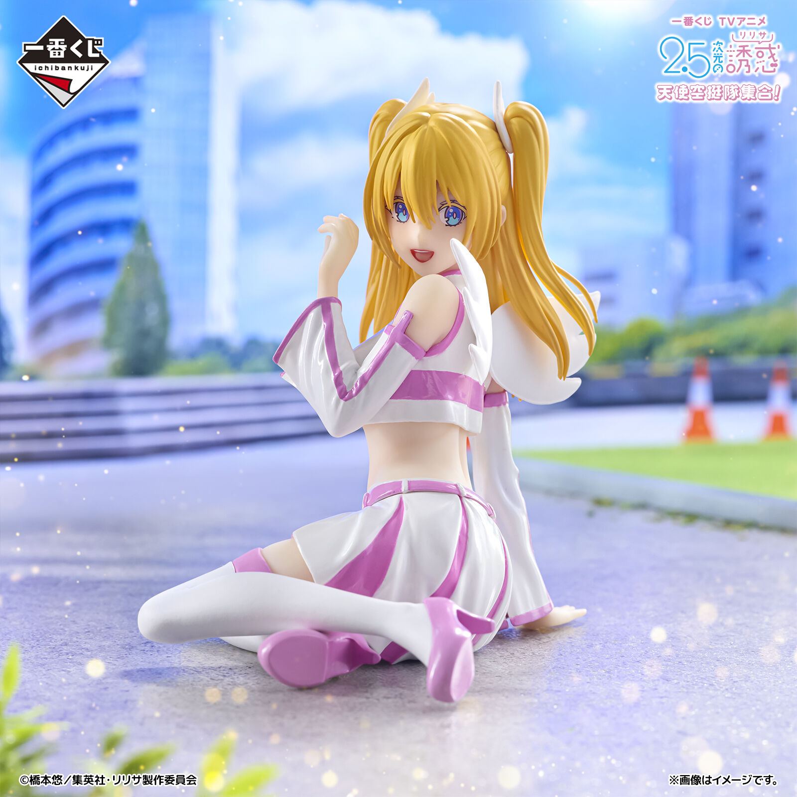 2.5-jigen no Yuuwaku - Amano Ririsa - Ichiban Kuji - Ichiban Kuji 2.5-jigen no Yuuwaku ??? (A Prize) (Bandai Spirits) photo 3