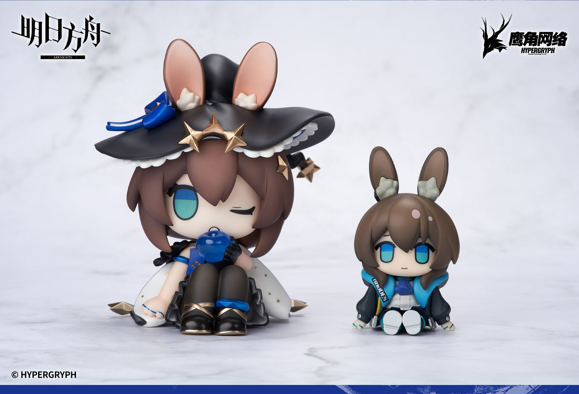 Arknights - Amiya - Arknights Mini Series - Times and Years Abundant Ver. (Choearth)