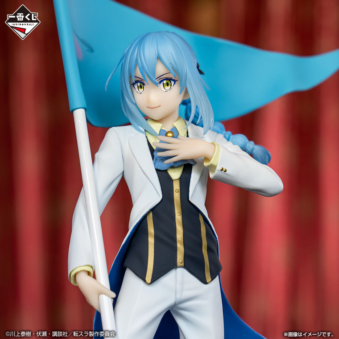 Tensei Shitara Slime Datta Ken - Rimuru Tempest - Ichiban Kuji - Ichiban Kuji Tensei Shitara Slime Datta Ken ~Jura Tempest Renpoukoku no Kaikokusai~ (Last One Prize) (Bandai Spirits) photo 2