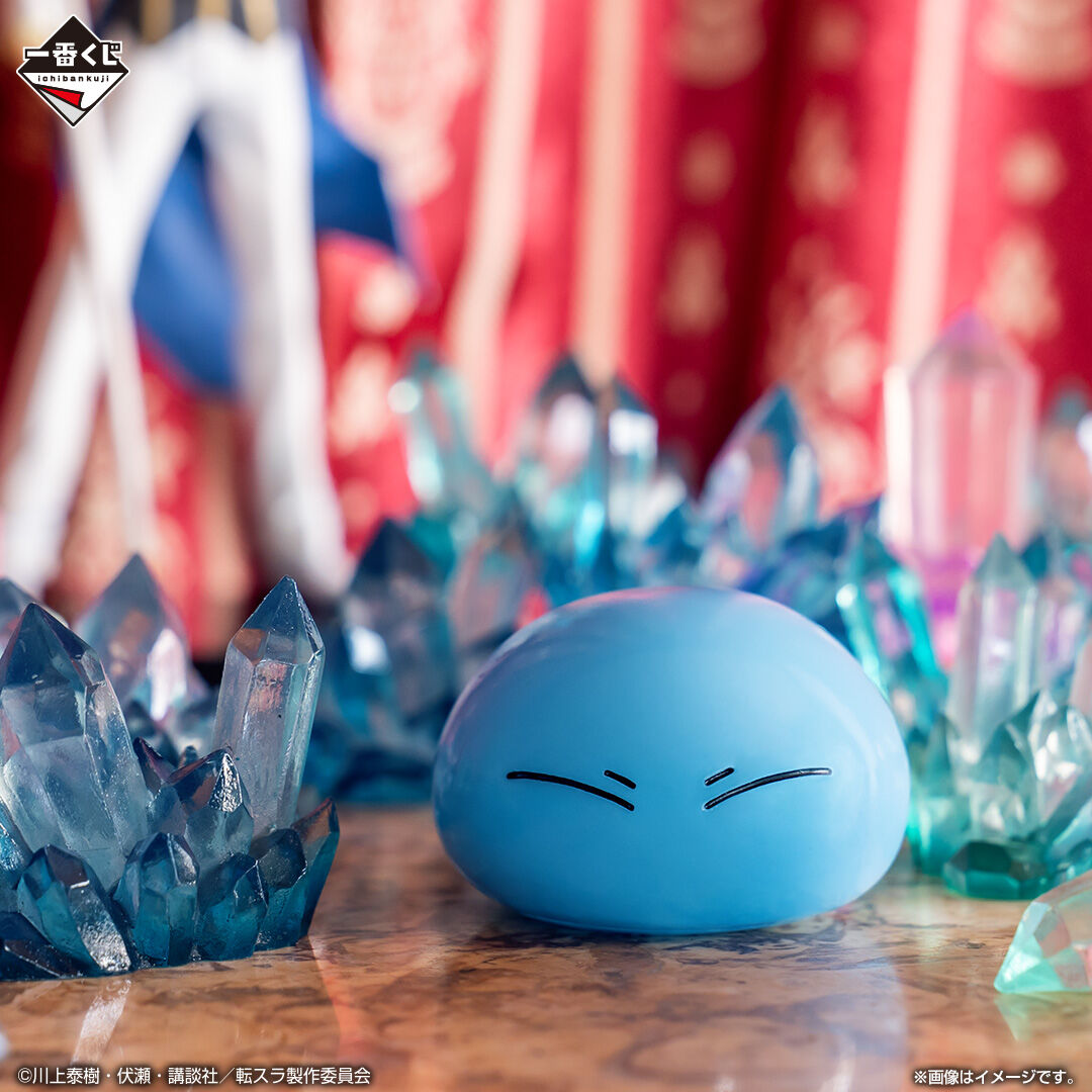 Tensei Shitara Slime Datta Ken - Rimuru Tempest - Ichiban Kuji - Ichiban Kuji Tensei Shitara Slime Datta Ken ~Jura Tempest Renpoukoku no Kaikokusai~ (Last One Prize) (Bandai Spirits) photo 4