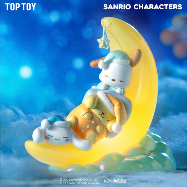 Sanrio Characters - Cinnamoroll - Pochacco - Pompompurin - Sanrio A Good Dream Series - A Good Dream (Top Toy)