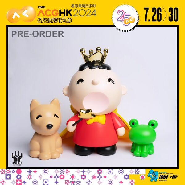 Sanrio Characters - Kaeru-san - Sanrio Classics (Unbox Industries)