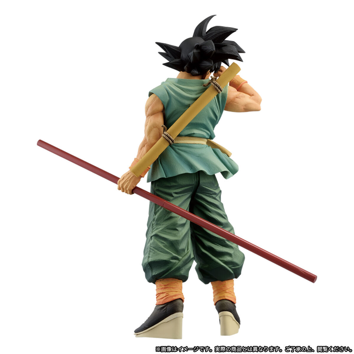 Dragon Ball Z - Son Goku - Banpresto World Figure Colosseum - Super Master Stars Piece - Daimatsuri Special Ver. (Bandai Spirits) photo 3