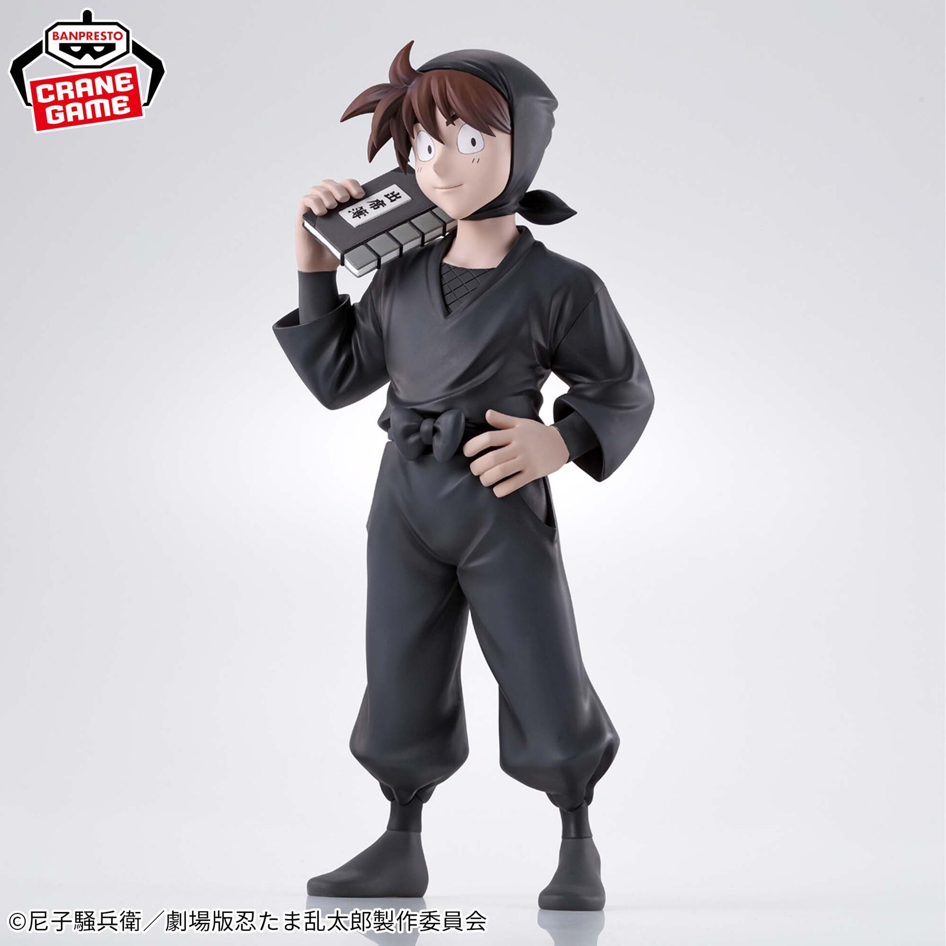 Gekijouban Nintama Rantarou: Dokutake Ninjatai Saikyou no Gunshi - Doi Hansuke (Bandai Spirits)