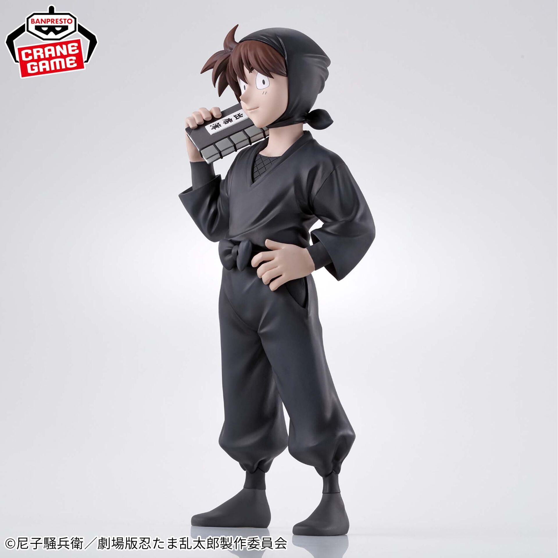 Gekijouban Nintama Rantarou: Dokutake Ninjatai Saikyou no Gunshi - Doi Hansuke (Bandai Spirits) photo 2