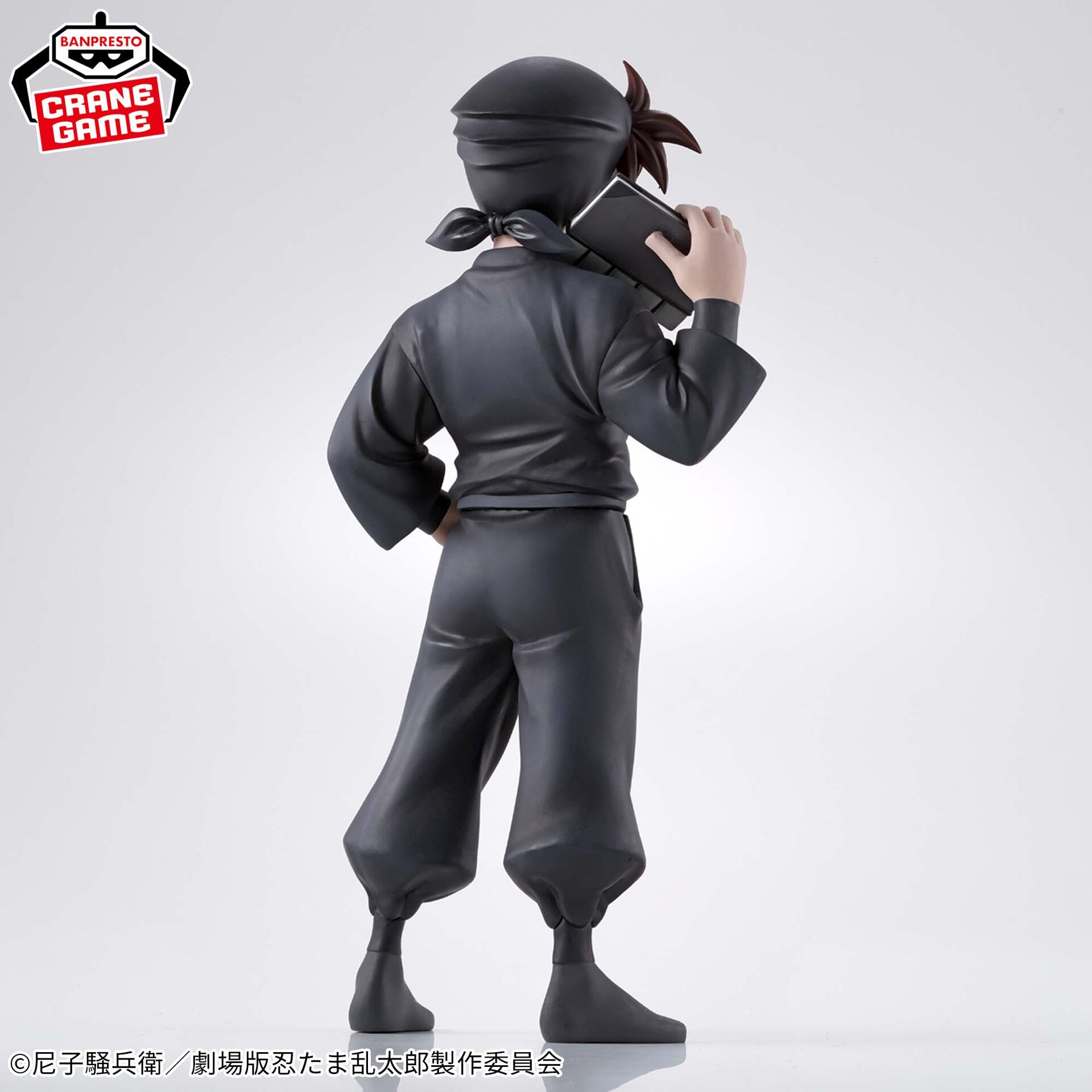 Gekijouban Nintama Rantarou: Dokutake Ninjatai Saikyou no Gunshi - Doi Hansuke (Bandai Spirits) photo 3