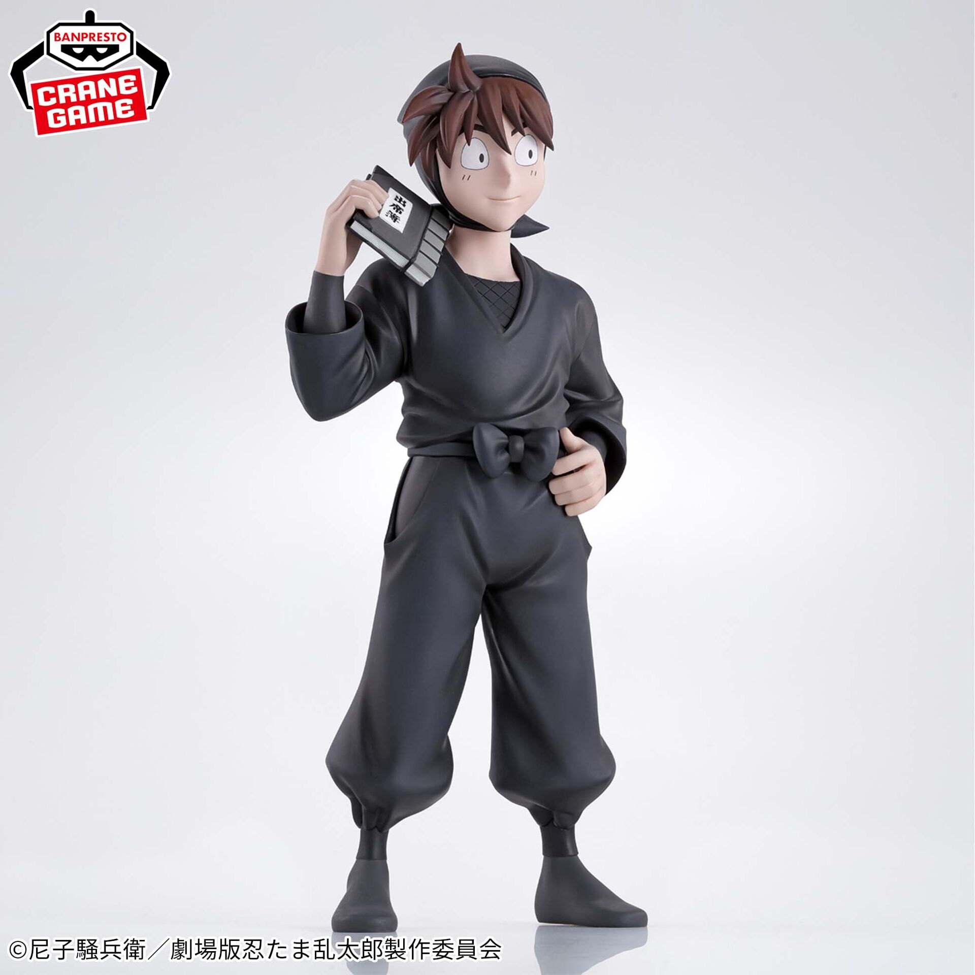 Gekijouban Nintama Rantarou: Dokutake Ninjatai Saikyou no Gunshi - Doi Hansuke (Bandai Spirits) photo 4