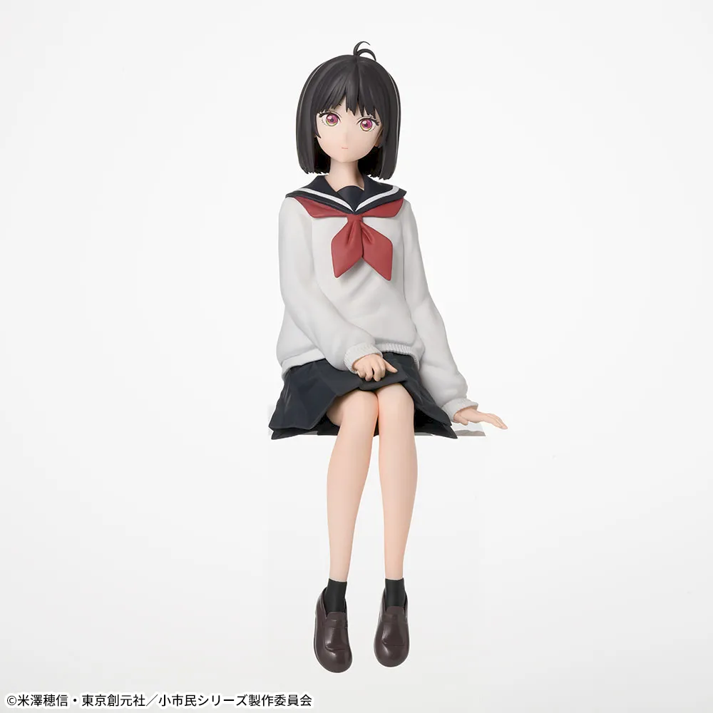 Shoushimin Series - Osanai Yuki - Premium Chokonose Figure (SEGA)