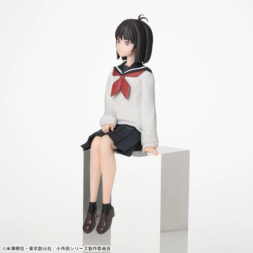 Shoushimin Series - Osanai Yuki - Premium Chokonose Figure (SEGA) photo 2