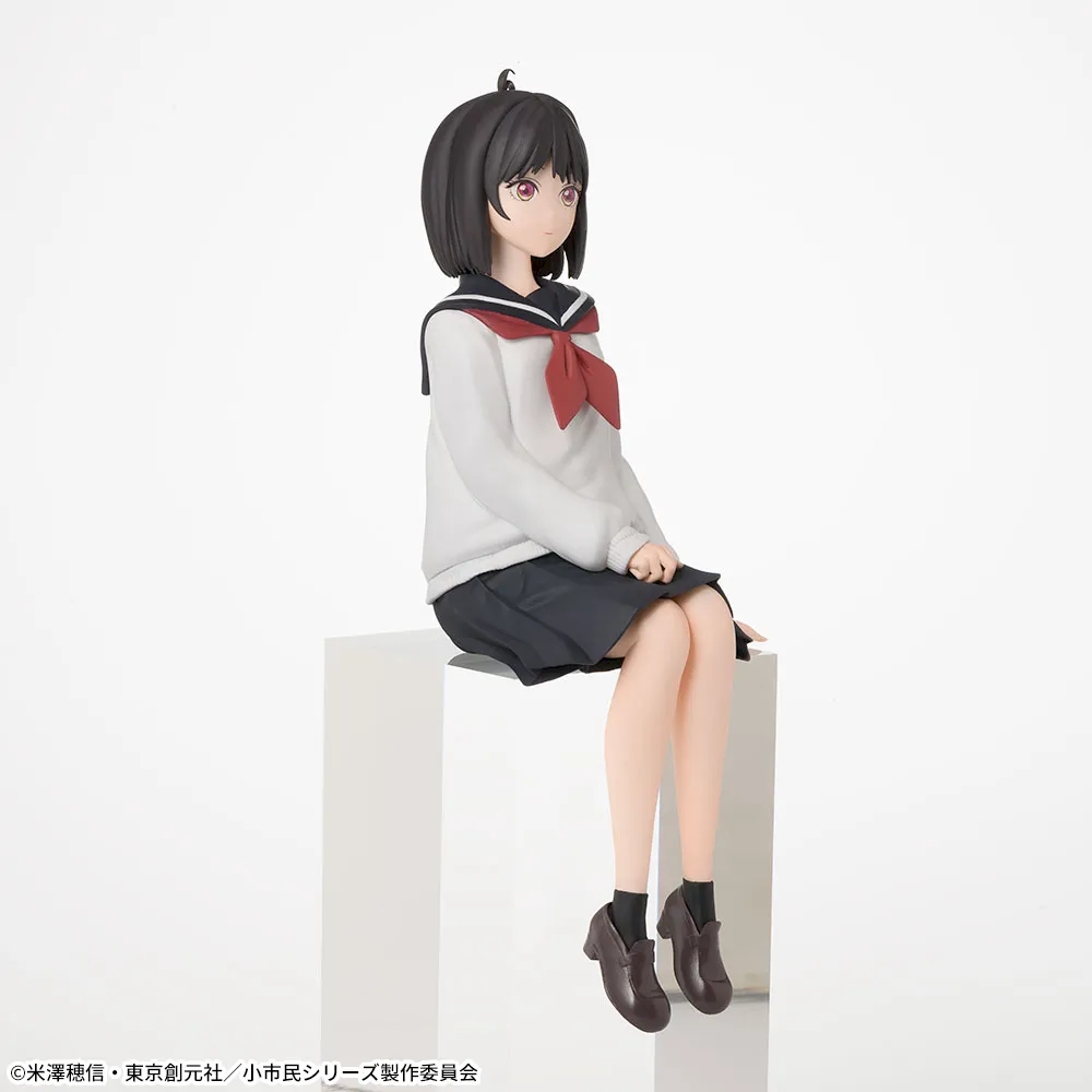 Shoushimin Series - Osanai Yuki - Premium Chokonose Figure (SEGA) photo 4