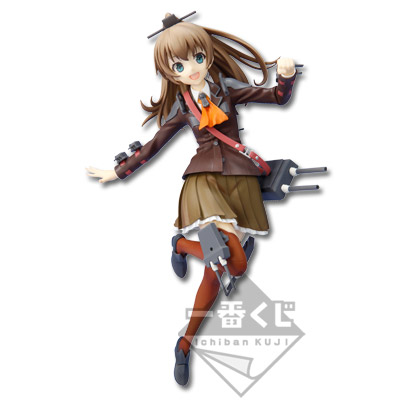 Kantai Collection ~Kan Colle~ - Kumano - Ichiban Kuji - Ichiban Kuji Kantai Collection ~Kan Colle~ -Daishijisakusen Juujunshimai Shutsugeki- (Banpresto) photo 3
