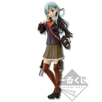 Kantai Collection ~Kan Colle~ - Suzuya - Ichiban Kuji - Ichiban Kuji Kantai Collection ~Kan Colle~ -Daishijisakusen Juujunshimai Shutsugeki- - Special ver. (Banpresto) photo 3