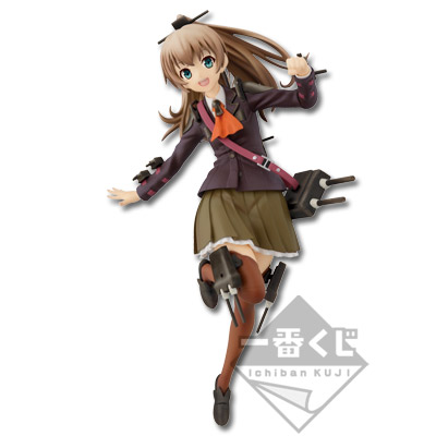 Kantai Collection ~Kan Colle~ - Kumano - Ichiban Kuji - Ichiban Kuji Kantai Collection ~Kan Colle~ -Daishijisakusen Juujunshimai Shutsugeki- - Special ver. (Banpresto) photo 2