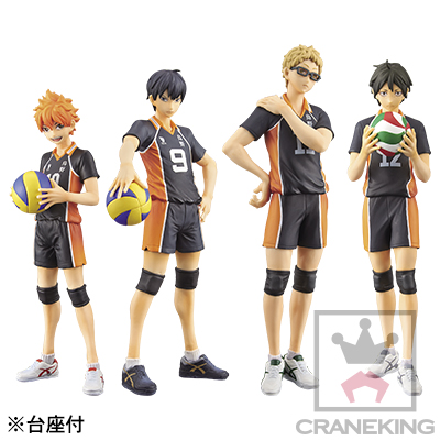 Haikyuu!! - Yamaguchi Tadashi - DXF Figure - Haikyuu!! DXF Figure (Vol.5) (Banpresto)