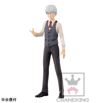 Tokyo Ghoul - Kaneki Ken - DXF Figure (Banpresto)