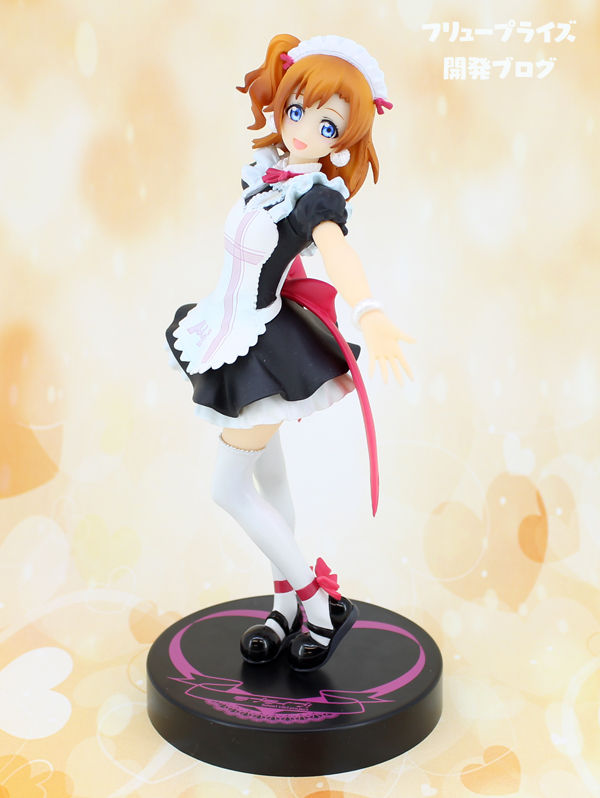 Love Live! School Idol Project - Kousaka Honoka - Mogyutto "love" de Sekkin Chuu! (FuRyu) photo 2