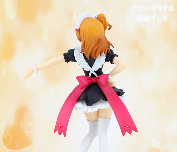 Love Live! School Idol Project - Kousaka Honoka - Mogyutto "love" de Sekkin Chuu! (FuRyu) photo 3