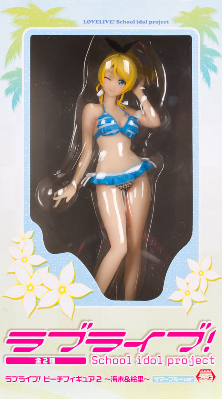 Love Live! School Idol Project - Ayase Eli - Swimsuit ver., Summer Blue ver. (FuRyu) photo 7