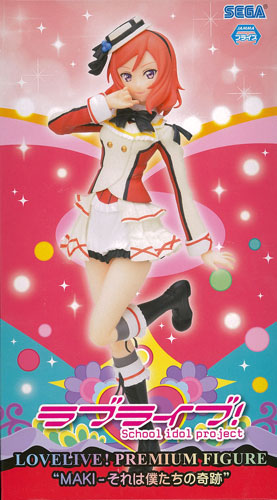 Love Live! School Idol Project - Nishikino Maki - PM Figure - Sore wa Bokutachi no Kiseki (SEGA) photo 13