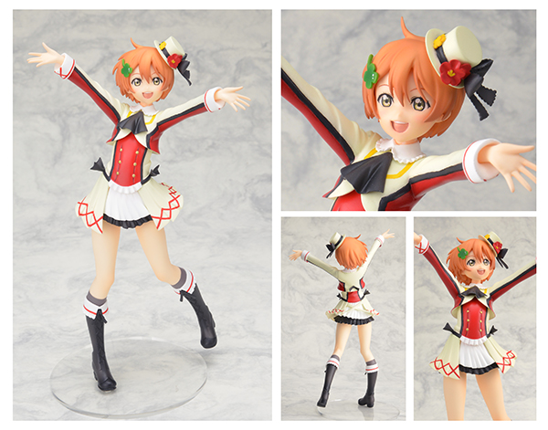 Love Live! School Idol Project - Hoshizora Rin - PM Figure - Sore wa Bokutachi no Kiseki (SEGA) photo 2