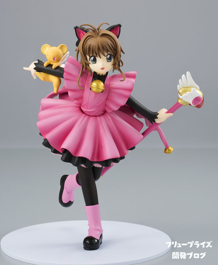 Card Captor Sakura - Kero-chan - Kinomoto Sakura - Card Captor Sakura Special Figure Series - Special Figure - Lovely Kitten (FuRyu)