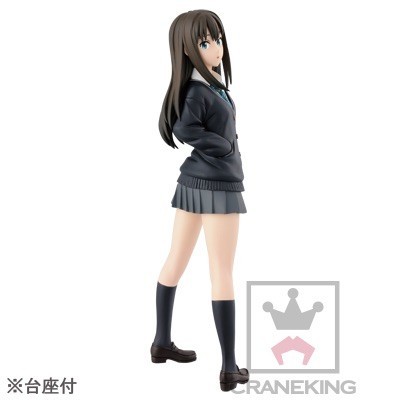 THE iDOLM@STER Cinderella Girls - Shibuya Rin - SQ - New Generations (Banpresto)
