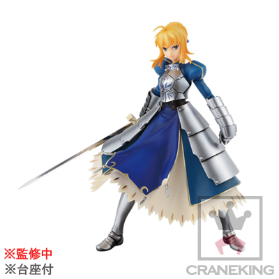 Fate/Stay Night Unlimited Blade Works - Altria Pendragon - SQ - Saber, Fate Stay/Night ver. (Banpresto) photo 3