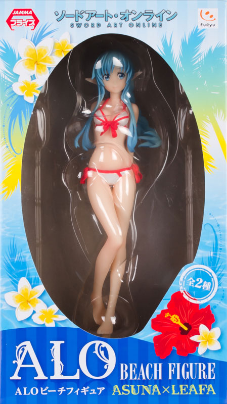 Sword Art Online II - Asuna - Swimsuit ver., Undine ver. (FuRyu) photo 11