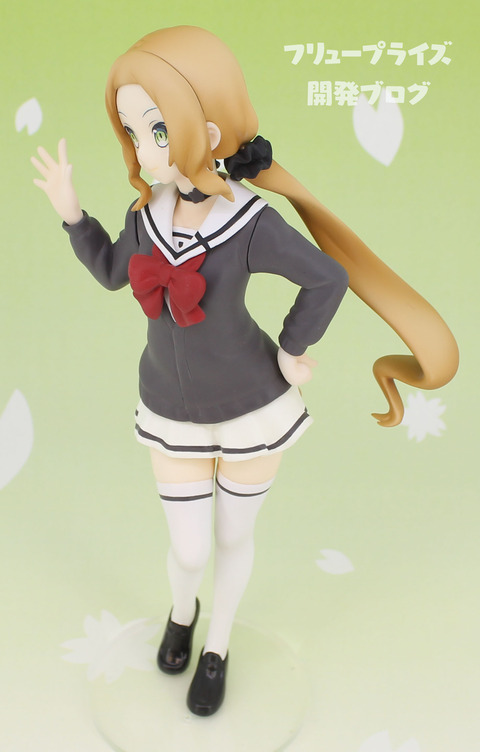 Yuuki Yuuna wa Yuusha de Aru - Inubouzaki Fuu (FuRyu)