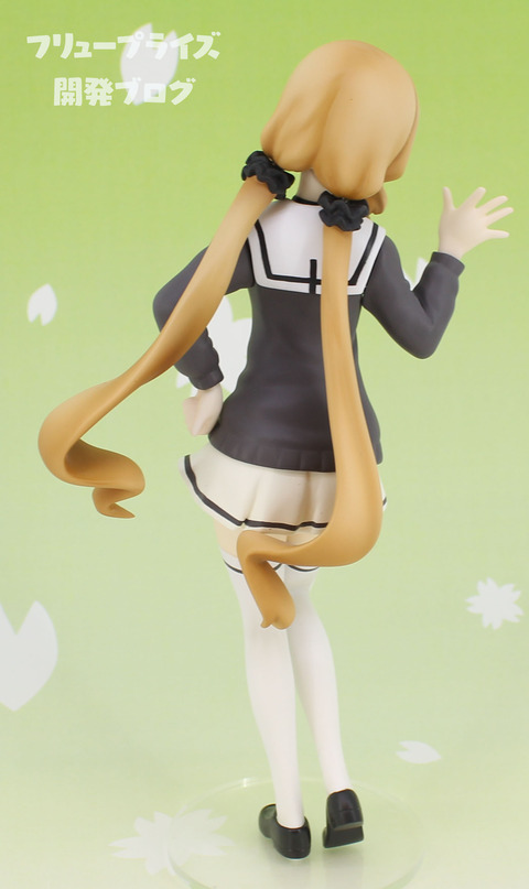 Yuuki Yuuna wa Yuusha de Aru - Inubouzaki Fuu (FuRyu) photo 3