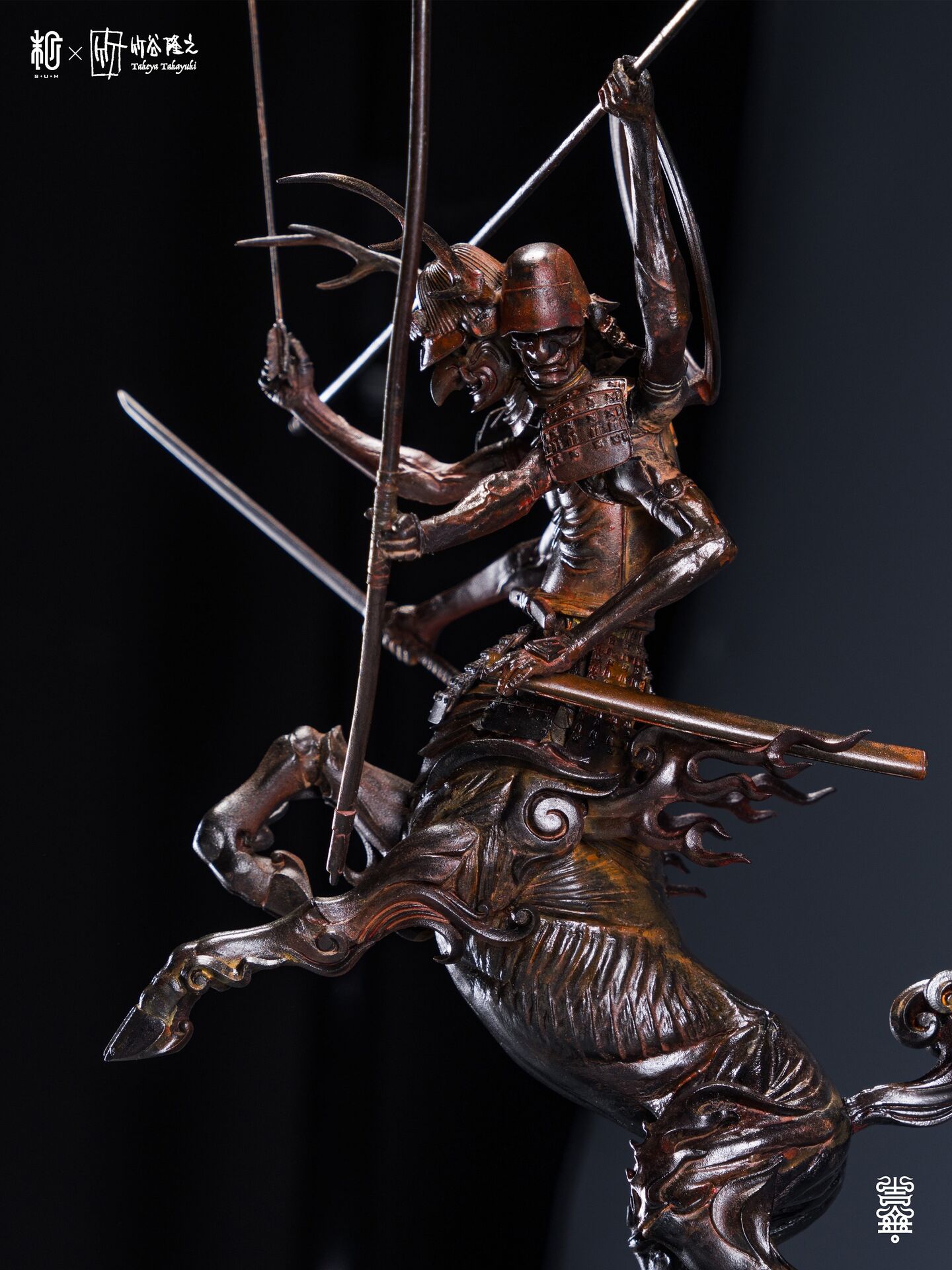 Original - Sanada Ashura Han Baten - Bronze ver. (Sum-Art) photo 5