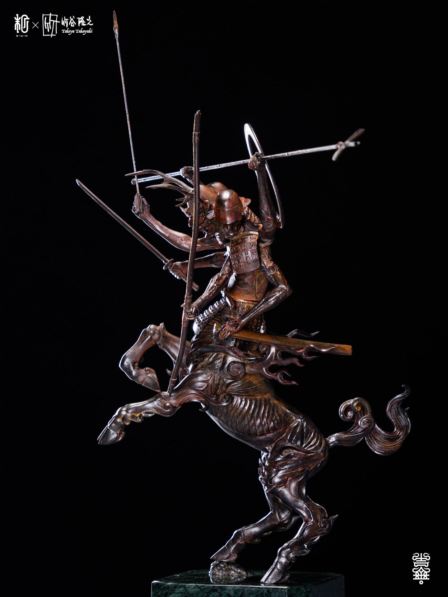 Original - Sanada Ashura Han Baten - Bronze ver. (Sum-Art) photo 6