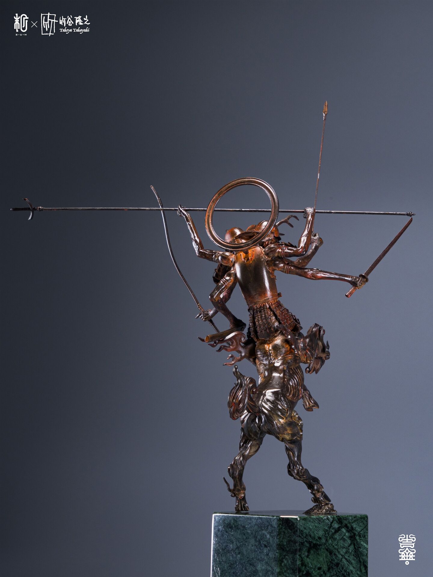 Original - Sanada Ashura Han Baten - Bronze ver. (Sum-Art) photo 16