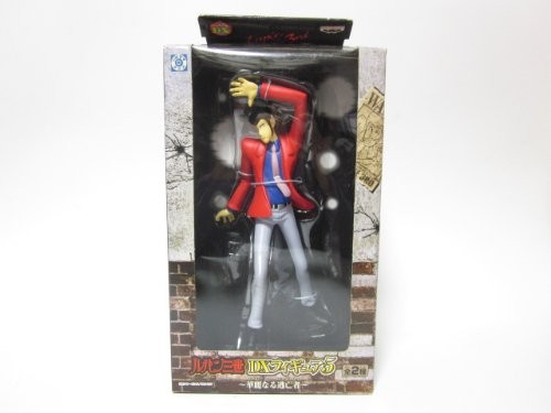 Lupin III - Lupin the 3rd - DX Figure - Lupin the 3rd Deluxe Figure 5 - The Magnificent Fugitive (Banpresto)