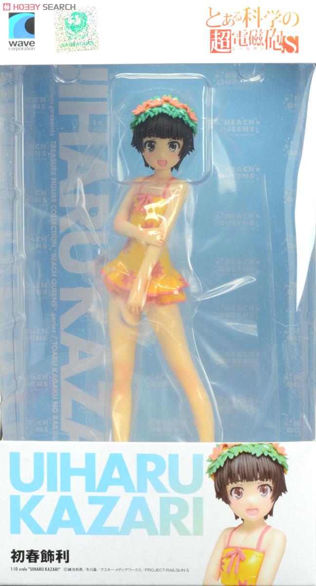 To Aru Kagaku no Railgun S - Uiharu Kazari - Beach Queens - 1/10 - Swimsuit ver. (Wave) photo 3