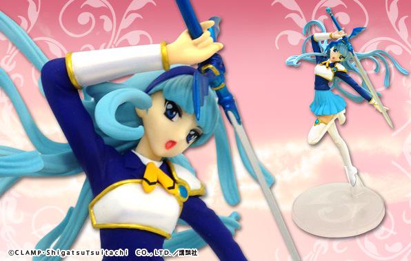Magic Knight Rayearth - Ryuuzaki Umi - SP Figure (Vol. 1) (Break)
