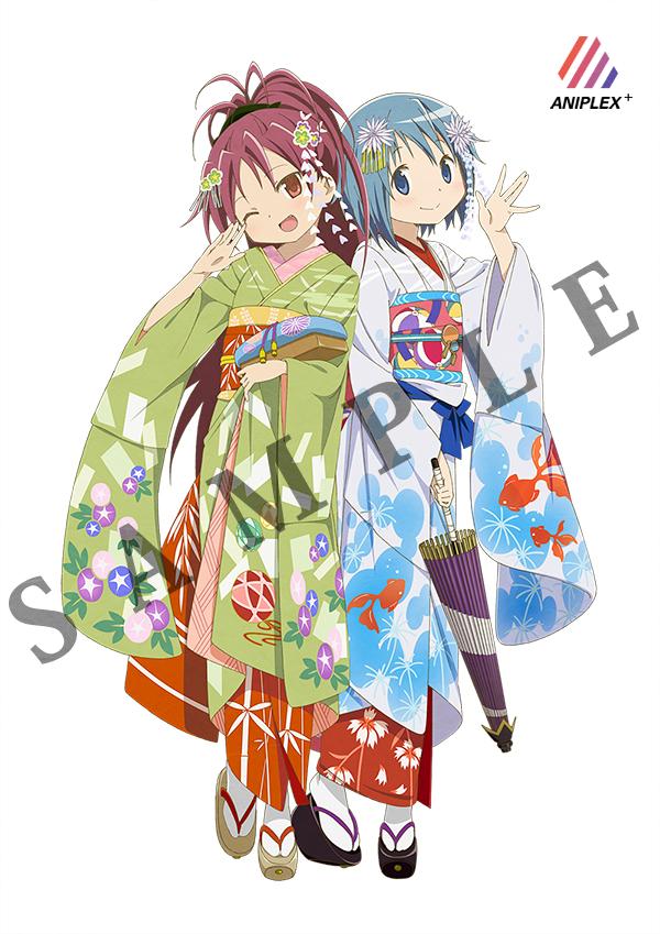 Gekijouban Mahou Shoujo Madoka★Magica - Miki Sayaka - 1/8 - Maiko ver. (Aniplex, Stronger) photo 4