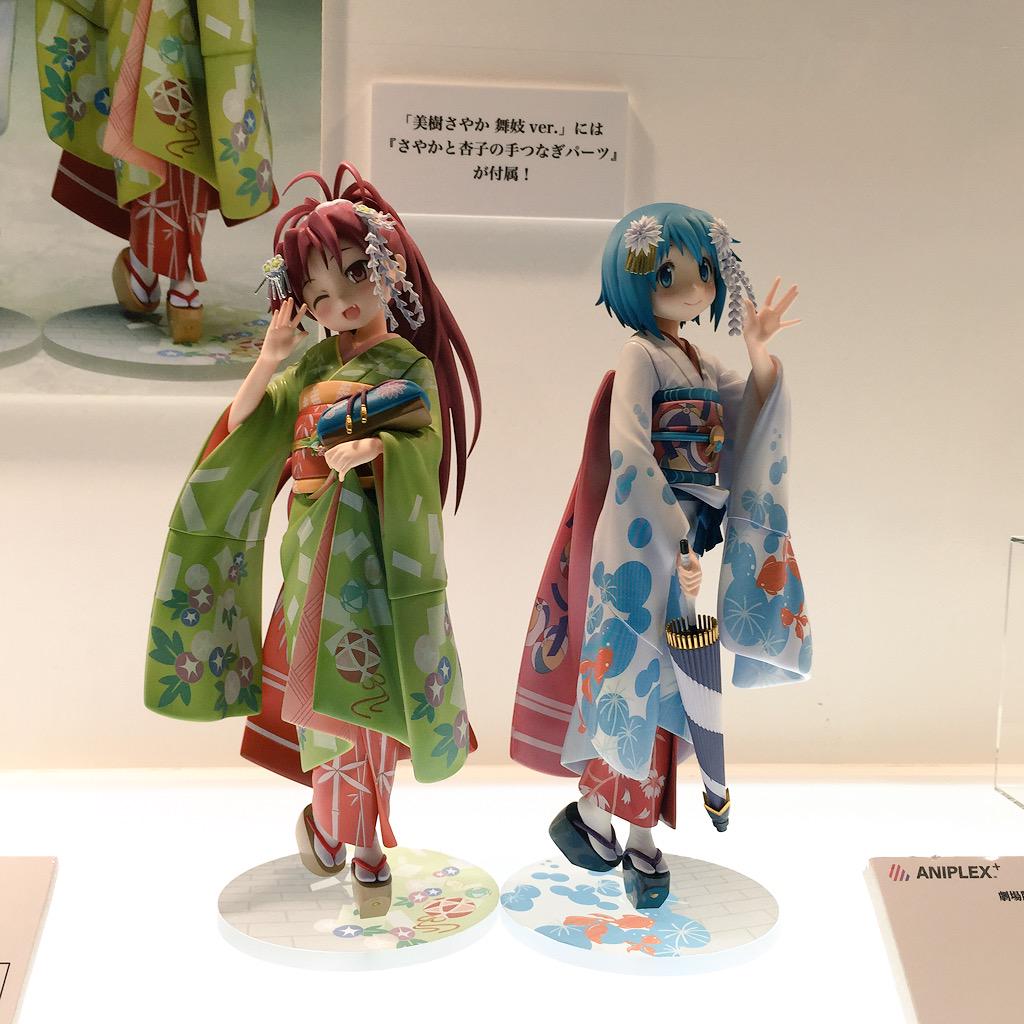 Gekijouban Mahou Shoujo Madoka★Magica - Miki Sayaka - 1/8 - Maiko ver. (Aniplex, Stronger) photo 11
