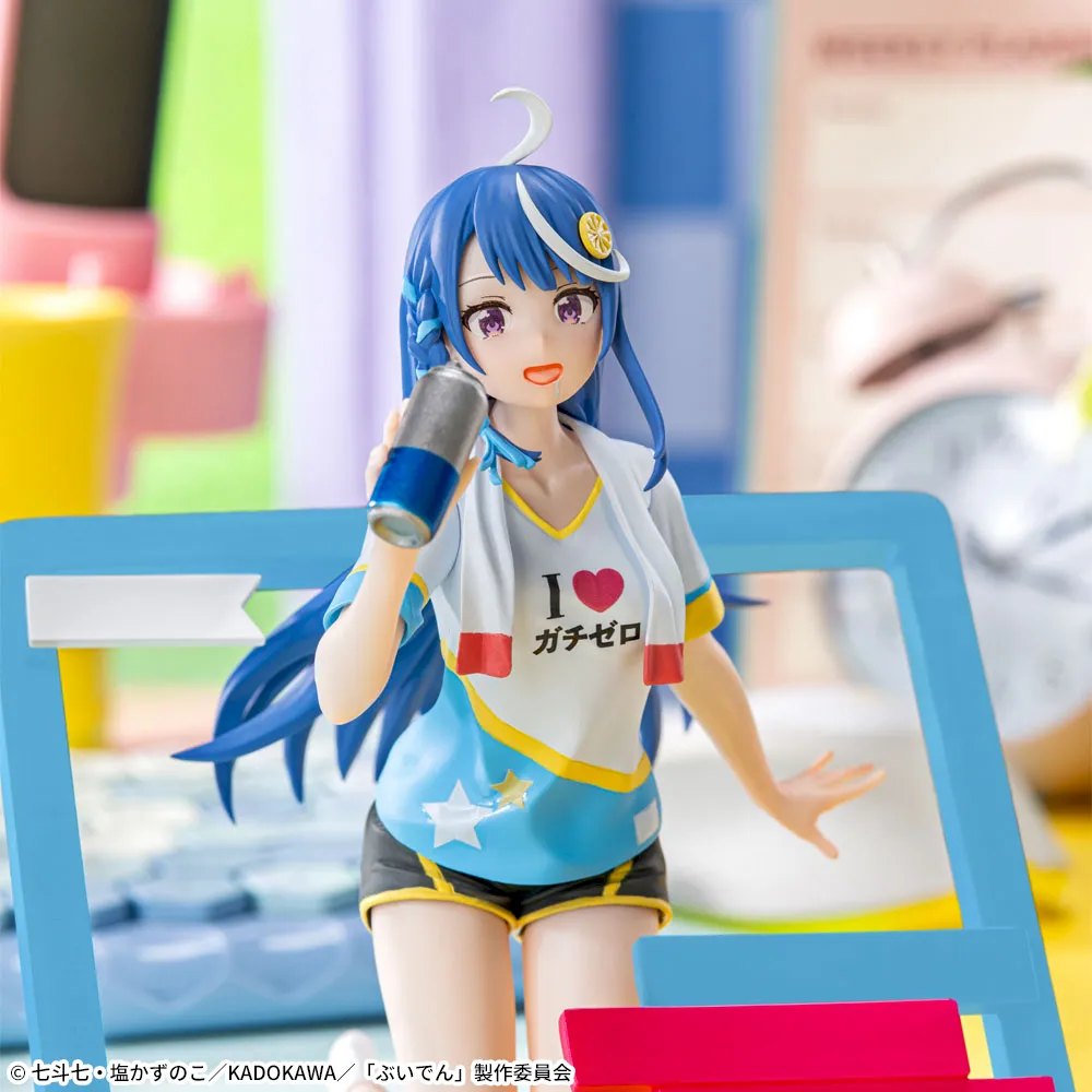 VTuber Nandaga Haishin Kiri Wasuretara Densetsu ni Natteta. - Kokorone Awayuki - Luminasta (SEGA) photo 2