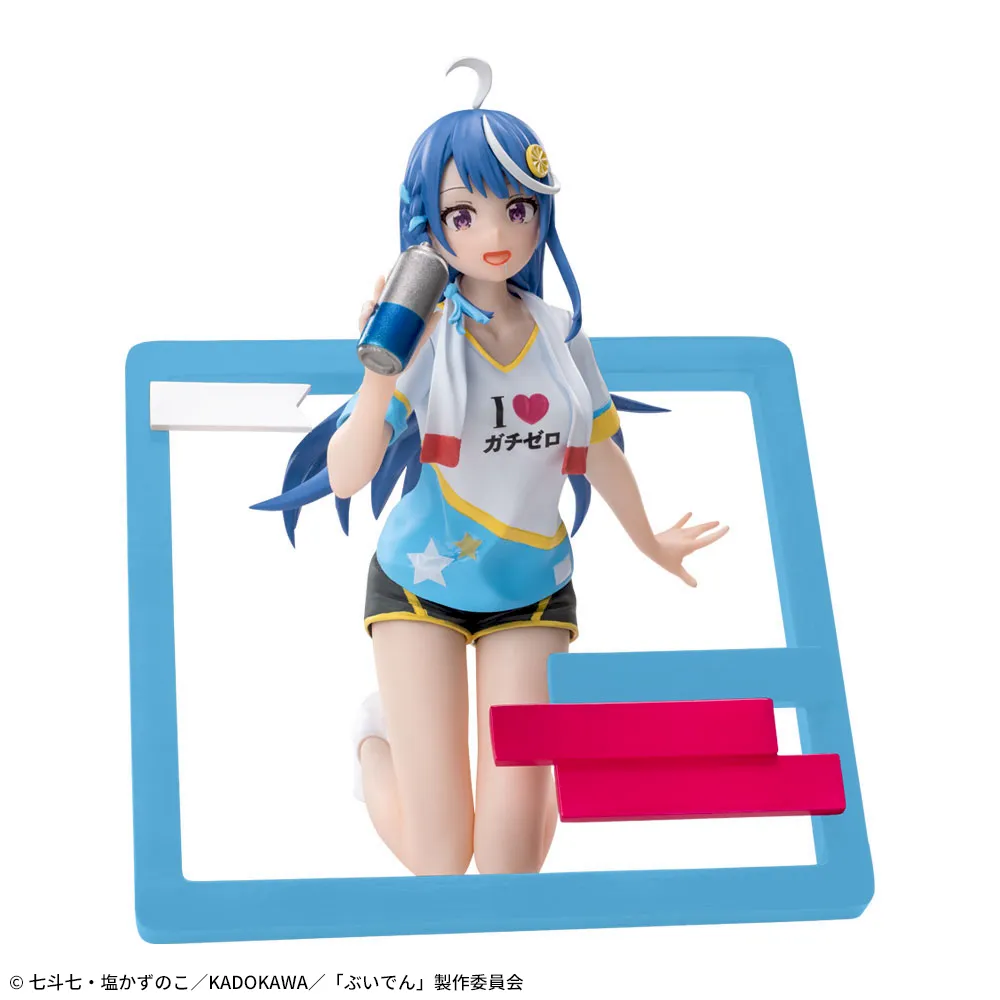 VTuber Nandaga Haishin Kiri Wasuretara Densetsu ni Natteta. - Kokorone Awayuki - Luminasta (SEGA) photo 6