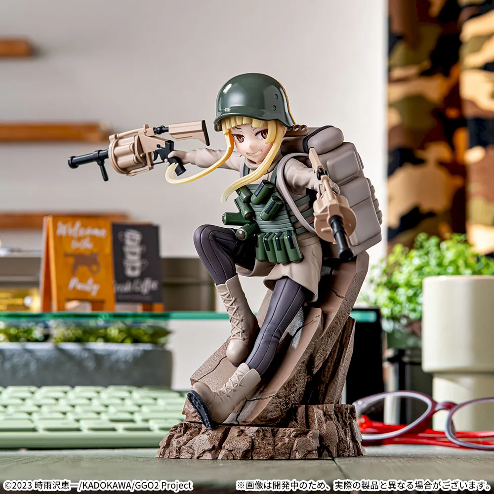 Sword Art Online Alternative Gun Gale Online II - Fukaziroh - Luminasta (SEGA)