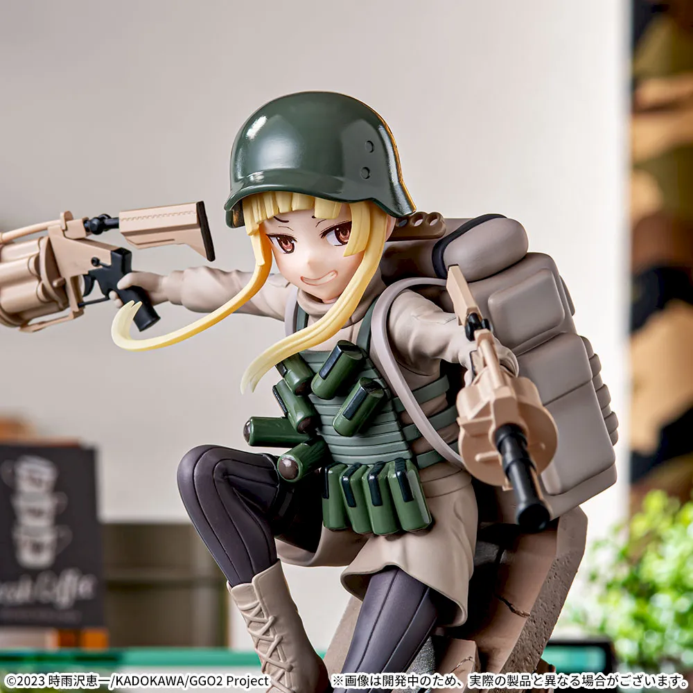 Sword Art Online Alternative Gun Gale Online II - Fukaziroh - Luminasta (SEGA) photo 2