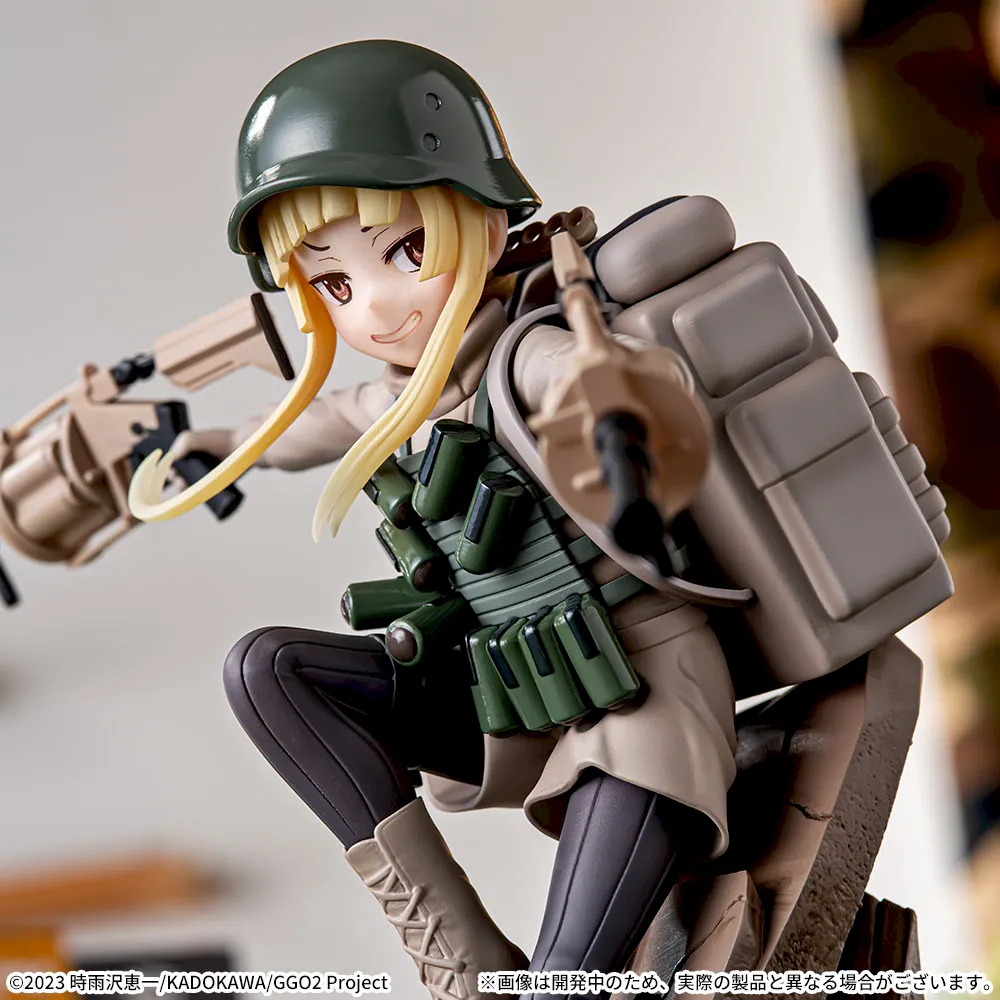 Sword Art Online Alternative Gun Gale Online II - Fukaziroh - Luminasta (SEGA) photo 3